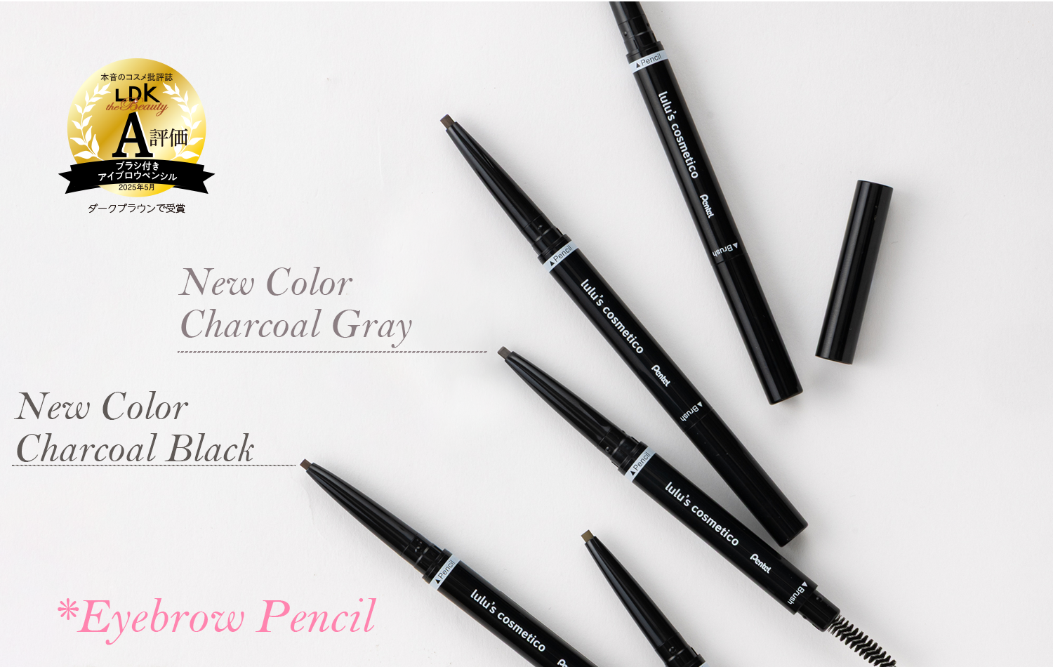 メインビジュアル1